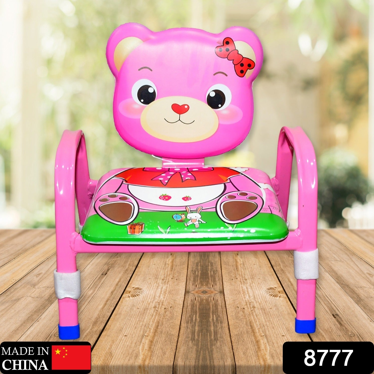 Cartoon Baby Chair Strong Steel Cushion & Comfortable Baby Chair High Quality Chair (1 Pc) Cartoon Baby Chair Strong Steel Cushion & Comfortable Baby Chair High Quality Chair (1 Pc)